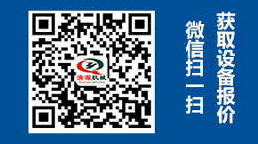 三門(mén)峽鑫宇磨料磨具有限公司
